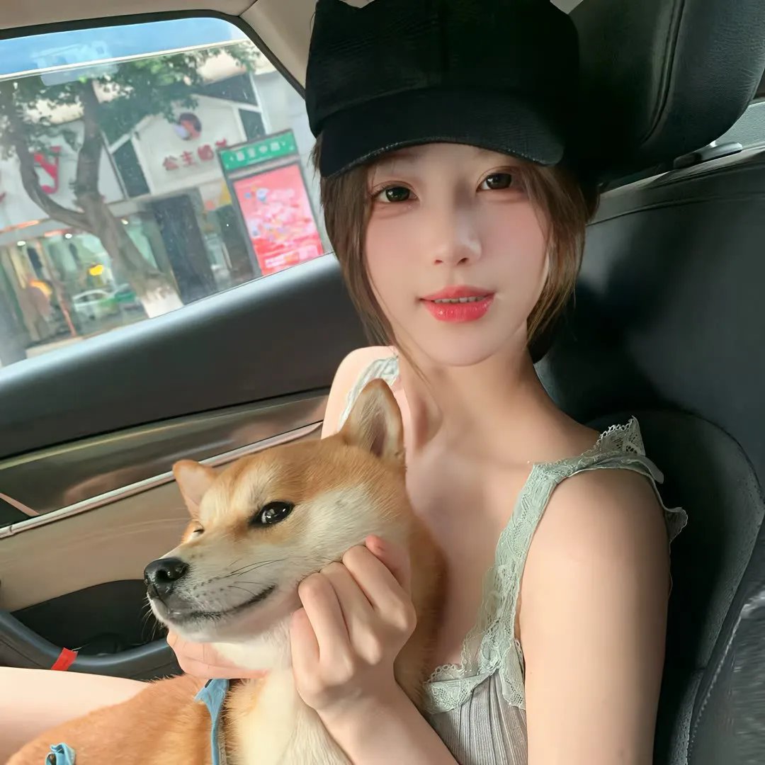 怪人怪事
